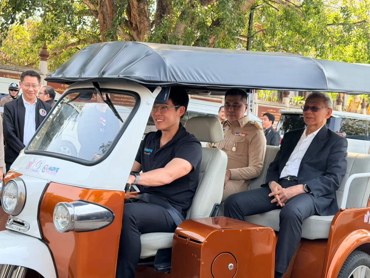 MOVE คิกออฟกิจกรรม City Lab Korat 