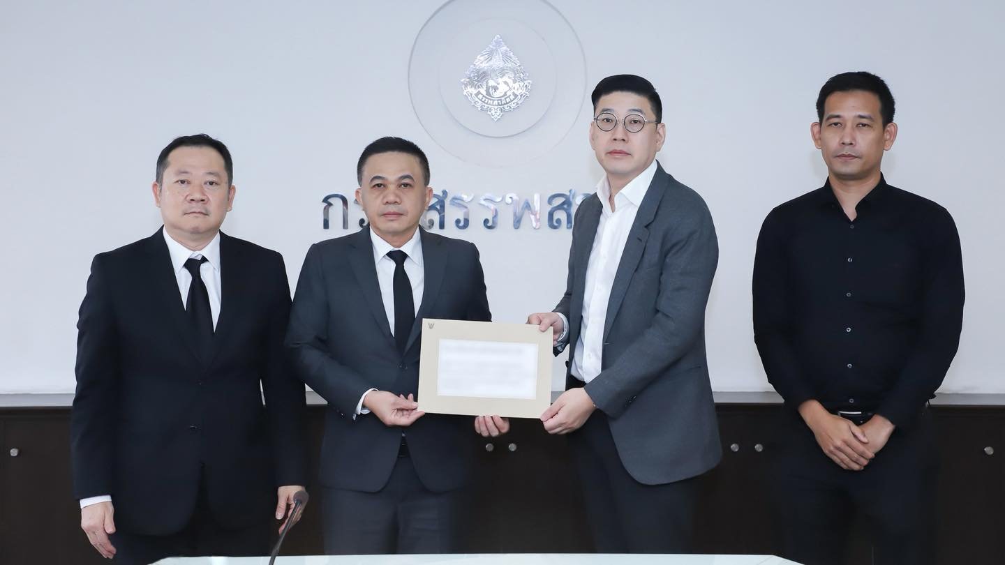 กรมสรรพสามิตเรียกตัวแทนบริษัท เนต้า ออโต้ (ไทยแลนด์) จำกัด เข้ารับหนังสือแจ้งการดำเนินการ “เรียกคืนเงินอุดหนุน” บังคับใช้หนังสือค้ำประกัน รวมถึงค่าปรับ ตามกฎหมายว่าด้วยภาษีสรรพสามิต หลังไม่สามารถปฏิบัติตามเงื่อนไขมาตรการ EV3 