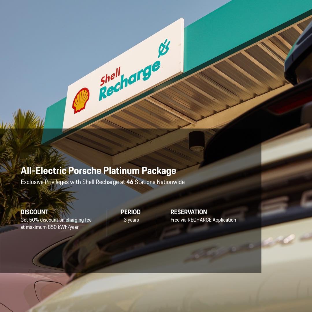 แคมเปญ All-Electric Porsche Platinum Package 