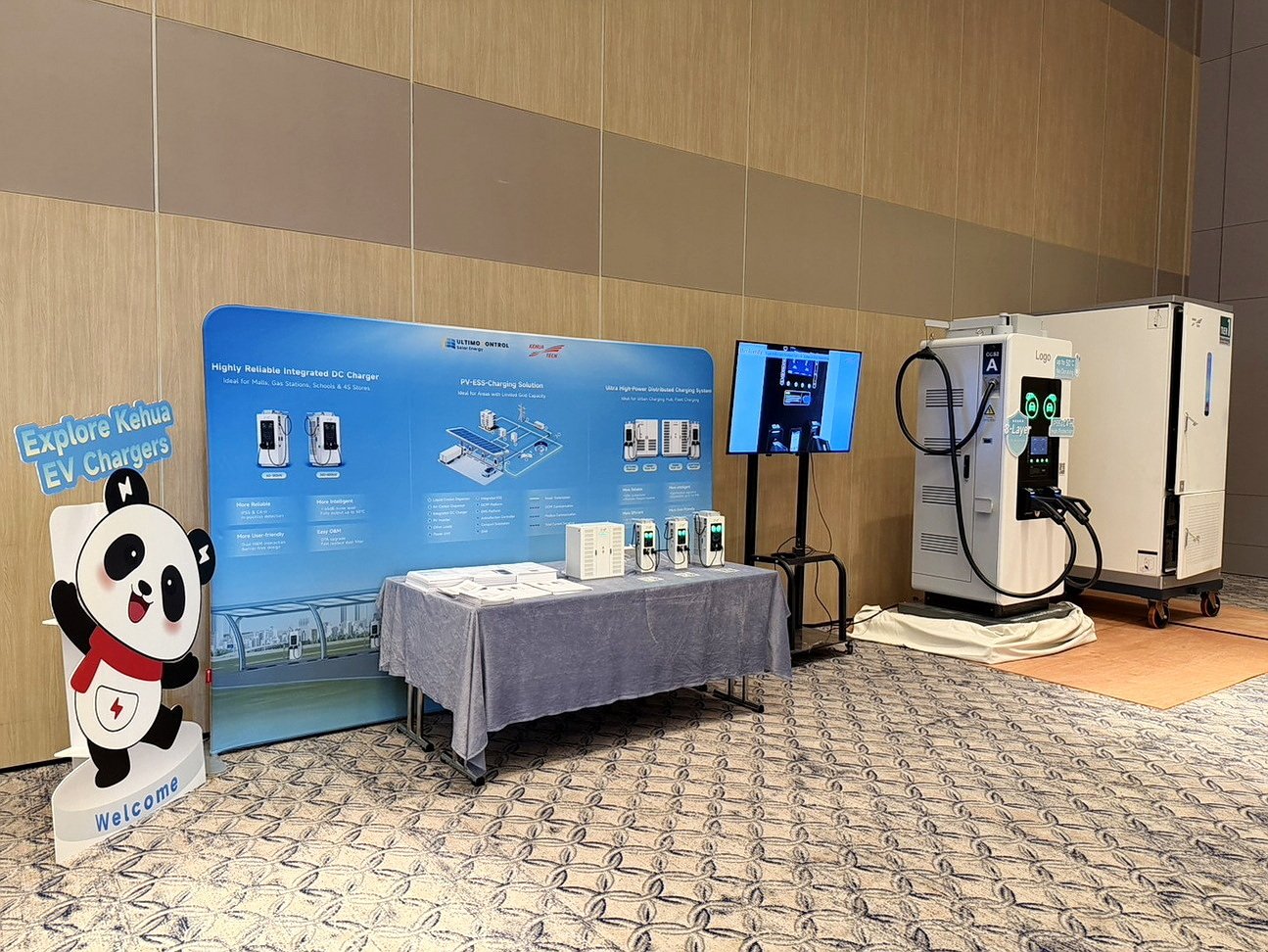 Kehua EV Charging Solution