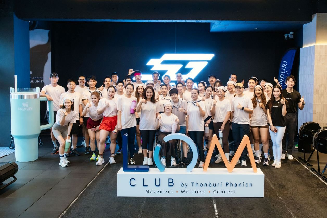ธนบุรีพานิชฟิต ! เดินหน้าต่อยอด LOM CLUB สร้างคอมมูนิตี้ Sport & Wellness  ผ่าน “HYBRID TRAINING SESSION”