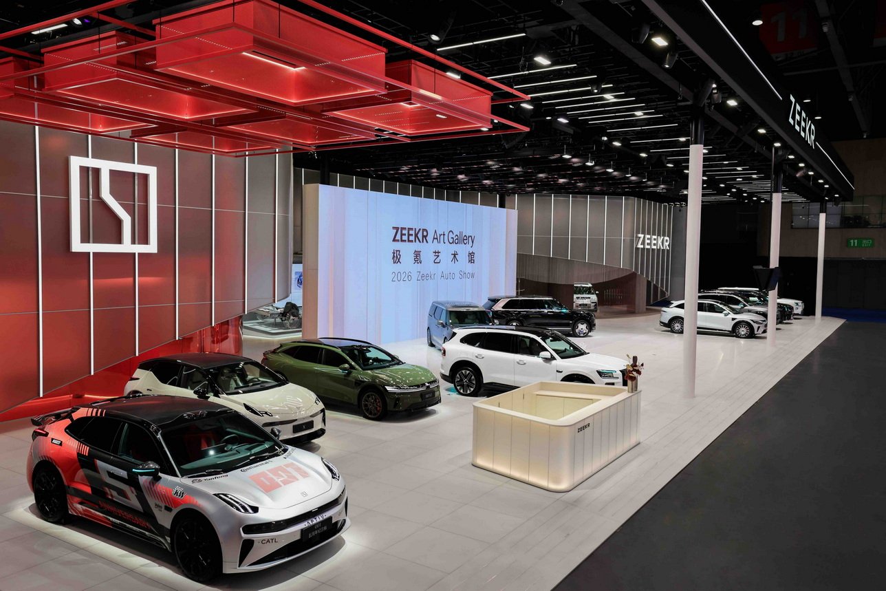  ZEEKR at Chengdu Motor Show 