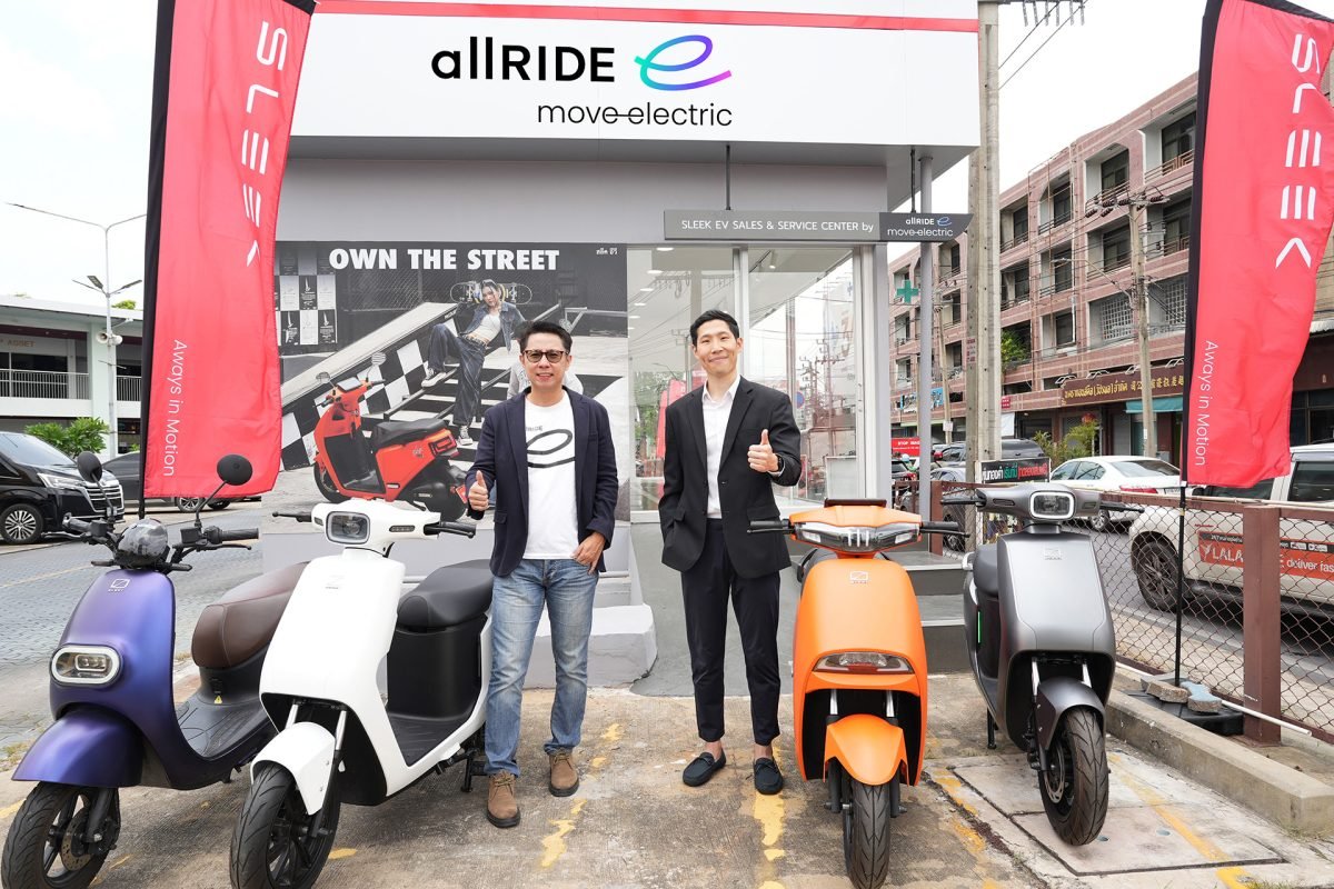 เรียล โมโตสปอร์ต เปิดแฟลกชิปสโตร์ SLEEK EV by allRIDE e แห่งแรกในกรุงเทพฯ เรียล โมโตสปอร์ต เปิดแฟลกชิปสโตร์ SLEEK EV by allRIDE e แห่งแรกในกรุงเทพฯ