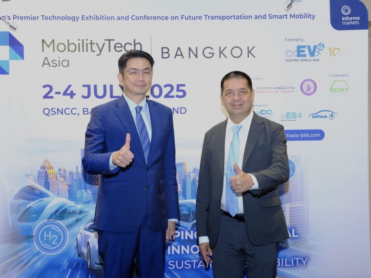 อินฟอร์มา X EVAT พร้อมเครือข่ายฯ จัดงานใหญ่ MobilityTech Asia – Bangkok 2025 อินฟอร์มา X EVAT พร้อมเครือข่ายฯ จัดงานใหญ่ MobilityTech Asia – Bangkok 2025