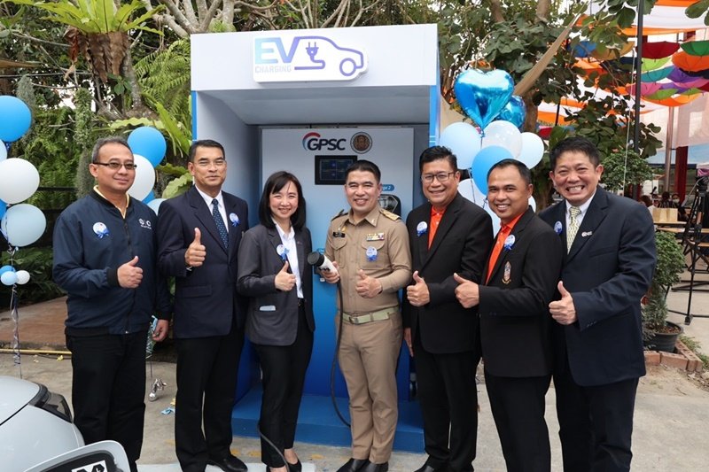 GPSC จับมือเทคนิคนิคมอุตสาหกรรมระยอง เปิด EV One Stop Service และจุดชาร์จรถ EV พลังแสงอาทิตย์