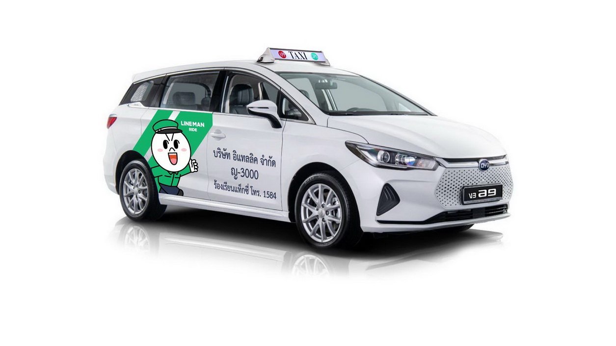 รถแท็กซี่ไฟฟ้า BYD E6 