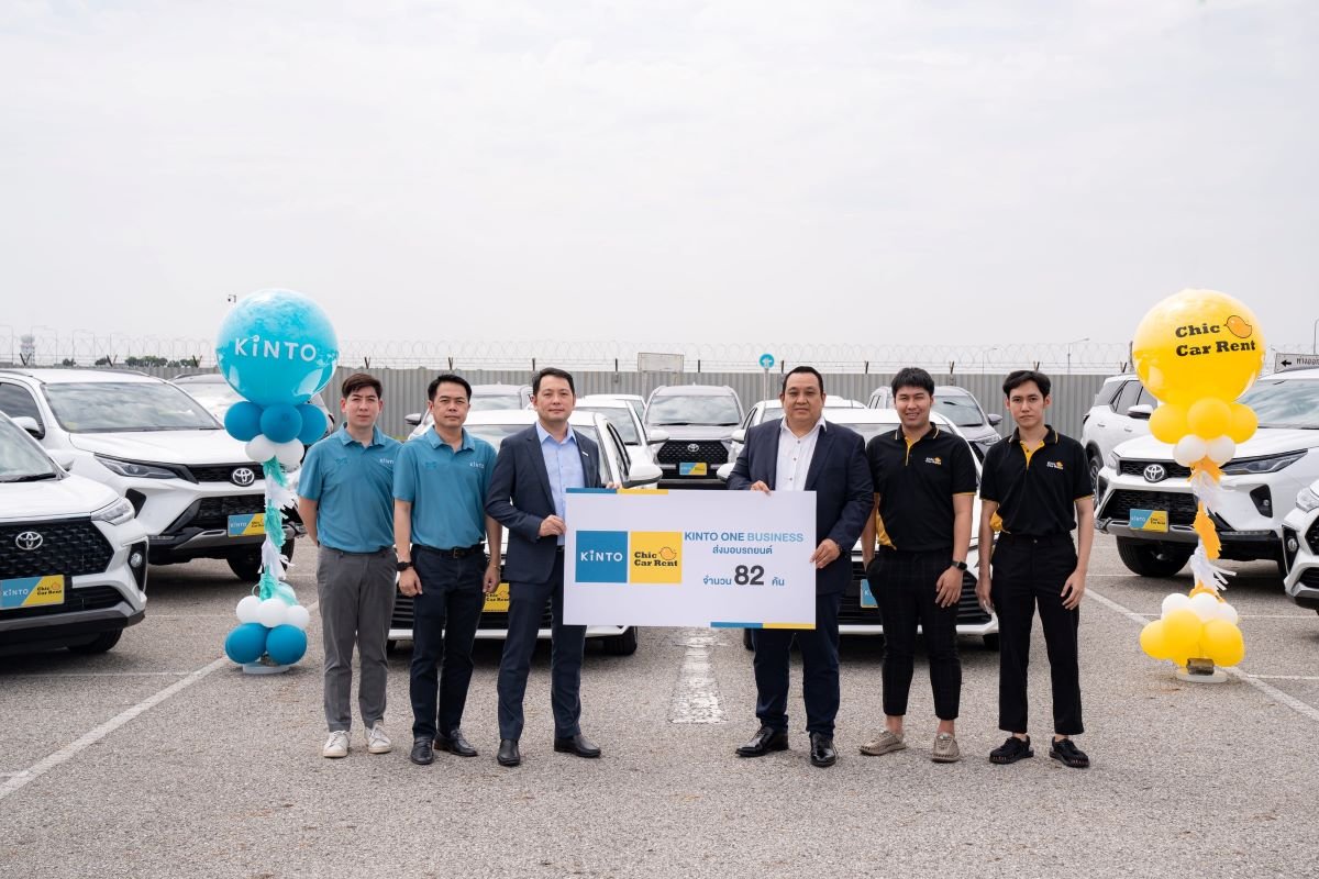 KINTO ONE  ส่งมอบรถเช่าระยะยาวให้ Chic Car Rent นำไปบริการนักท่องเที่ยว จำนวน 82 คัน KINTO ONE  ส่งมอบรถเช่าระยะยาวให้ Chic Car Rent นำไปบริการนักท่องเที่ยว จำนวน 82 คัน