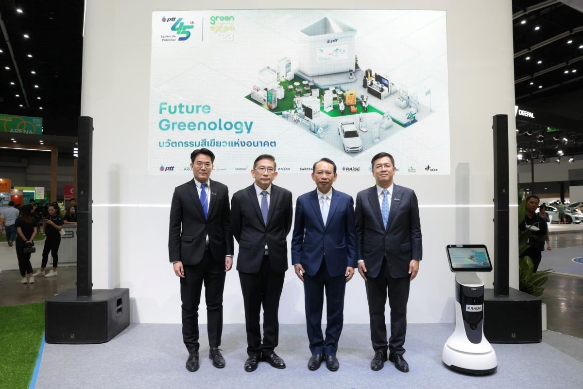 กลุ่ม ปตท. ขนทัพนวัตกรรมเพื่อโลกอนาคต Green Mobility Green Technology และ Green Product  จัดแสดงในงาน 2023 Green Technology Expo