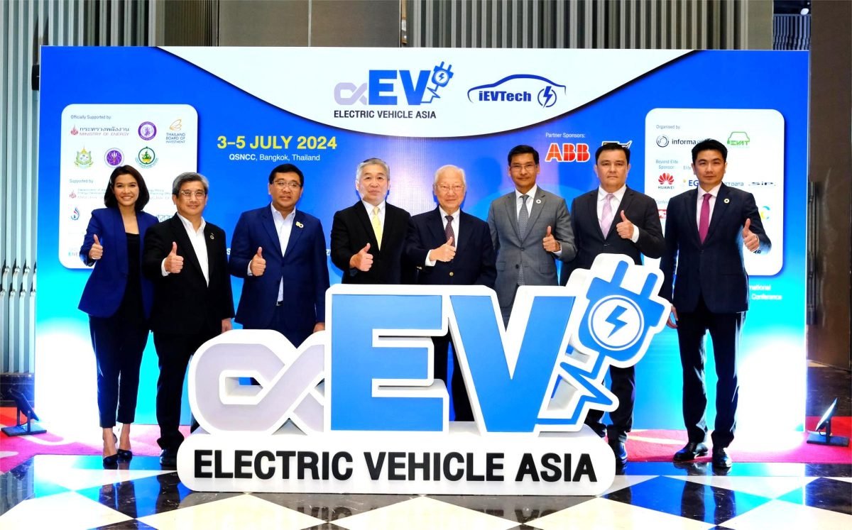 อินฟอร์มาฯ ผนึก สมาคมยานยนต์ไฟฟ้าไทย และพันธมิตร จัดงาน “Electric Vehicle Asia และ iEVTech 2024”  อินฟอร์มาฯ ผนึก สมาคมยานยนต์ไฟฟ้าไทย และพันธมิตร จัดงาน “Electric Vehicle Asia และ iEVTech 2024”
