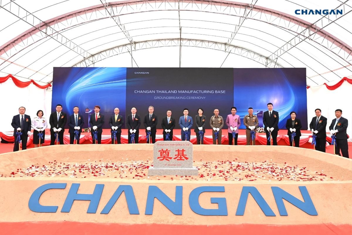 ฉางอัน ออโตโมบิล เผยภาพพิธิวางศิลาฤกษ์โรงงานผลิตรถ EV เผยเตรียมลงทุนเฟส 2 เพิ่มสูงสุด 2 หมื่นล้าน ฉางอัน ออโตโมบิล เผยภาพพิธิวางศิลาฤกษ์โรงงานผลิตรถ EV เผยเตรียมลงทุนเฟส 2 เพิ่มสูงสุด 2 หมื่นล้าน