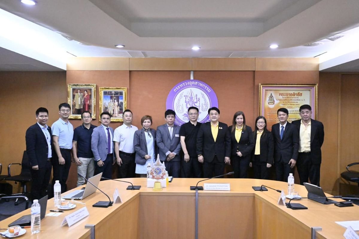 สมาคมนักธุรกิจอาเซียน และ HIGEC หารือการลงทุนสร้างโรงงานอุตสาหกรรม EV กับกระทรวงอุตฯ สมาคมนักธุรกิจอาเซียน และ HIGEC หารือการลงทุนสร้างโรงงานอุตสาหกรรม EV กับกระทรวงอุตฯ