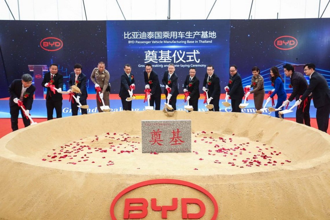 BYD จัดพิธีวางศิลาฤกษ์โรงงานผลิตรถยนต์ต่างแดนแห่งแรกในไทย