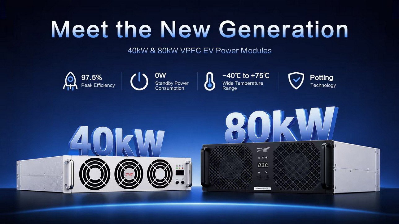 Kehua เปิดตัว Power Module รุ่นใหม่