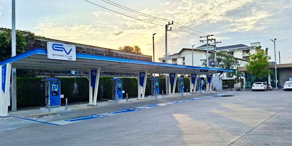 EV HUB กิ่งแก้ว