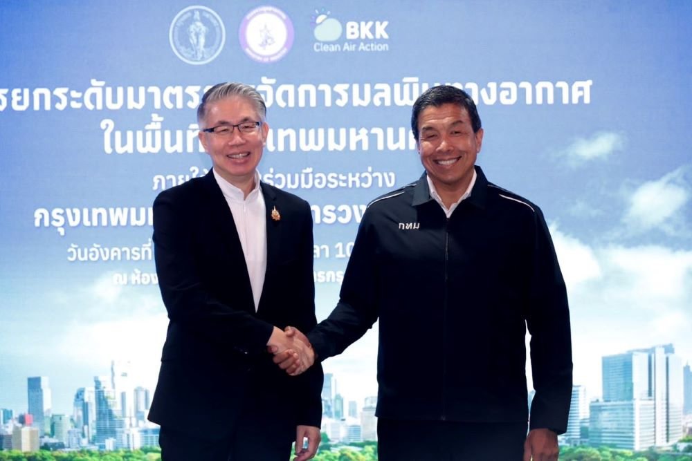 เปิด 3 มาตรการเชิงรุก ก.อุตฯ ผนึก กทม. คุมฝุ่น PM2.5 เผยมาตรการ EV มีส่วนช่วยให้อากาศดีขึ้น