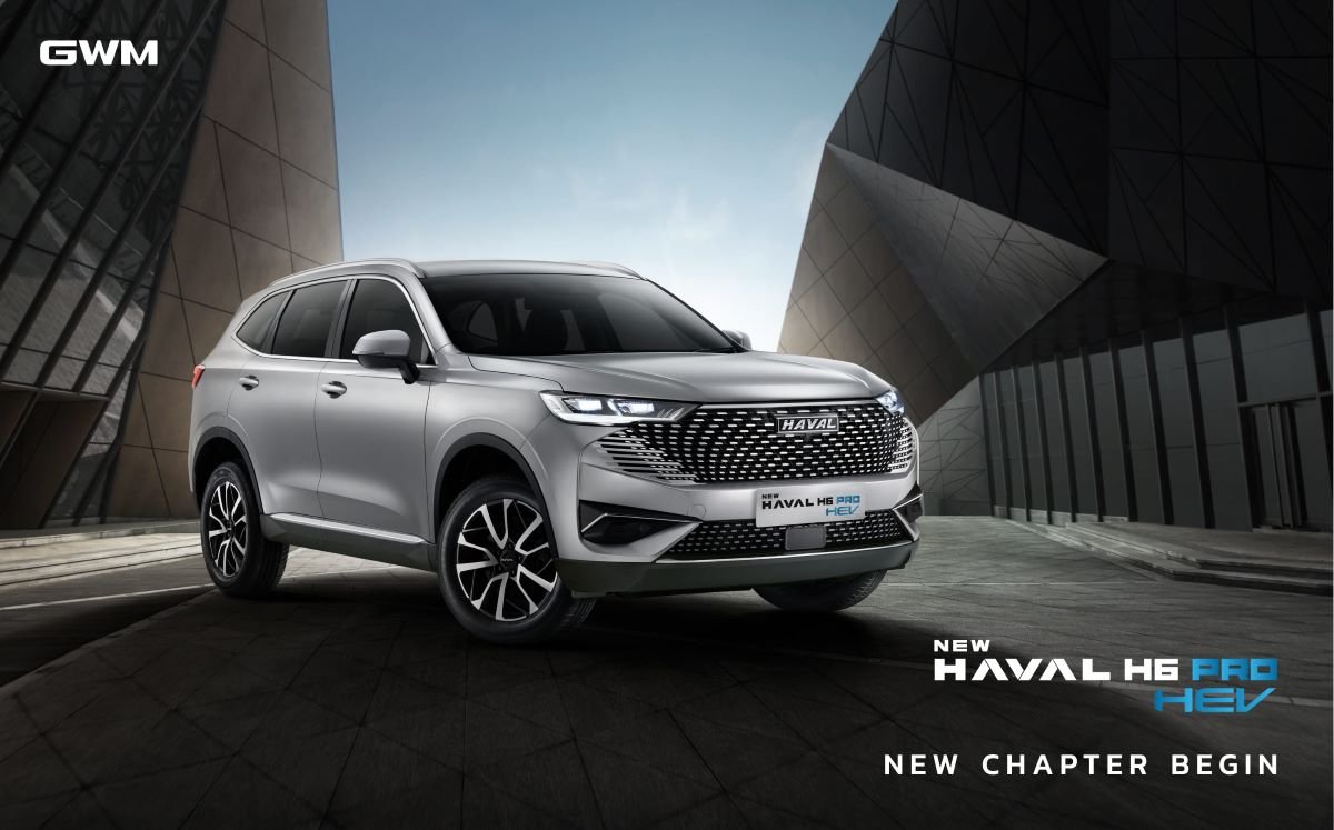 NEW GWM HAVAL H6 PRO HEV เปิดจองผ่านแพลตฟอร์ม LAZADA 