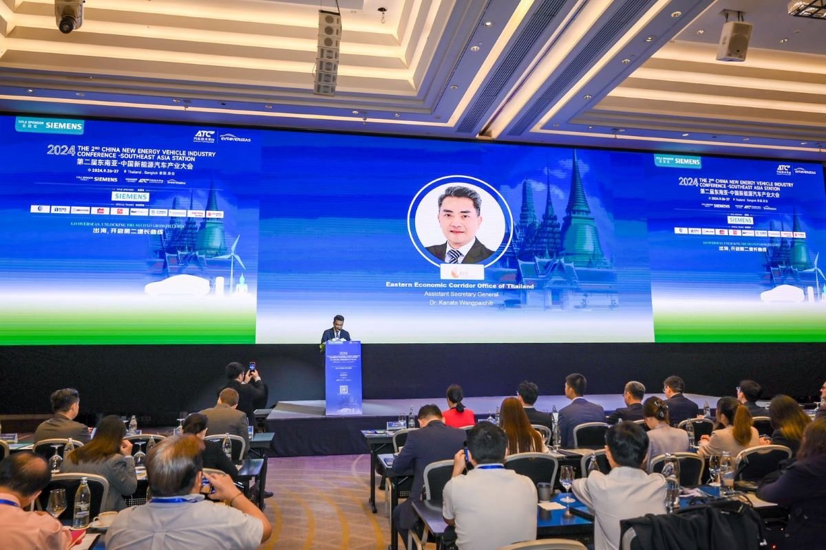 EEC (สกพอ.) ร่วมบรรยาย เวทีสร้างความร่วมมือนักลงทุนจีน ขับเคลื่อนพัฒนายานยนต์ไฟฟ้า EV  EEC (สกพอ.) ร่วมบรรยาย เวทีสร้างความร่วมมือนักลงทุนจีน ขับเคลื่อนพัฒนายานยนต์ไฟฟ้า EV