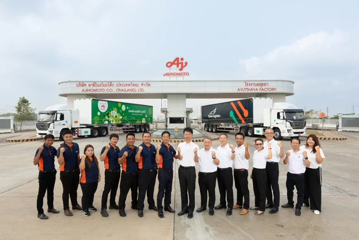 “อายิโนะโมะโต๊ะ” ทุ่ม 40 ล้าน พัฒนา Green Logistics เปิดตัวรถบรรทุกไฟฟ้าขนส่งผลิตภัณฑ์ ตั้งเป้าลดคาร์บอน 1,600 ตันต่อปี