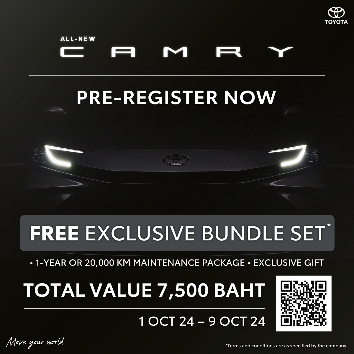 เปิดจองสิทธิ์ ALL-NEW CAMRY ตั้งแต่วันนี้ ถึง 9 ต.ค. พร้อมรับสิทธิพิเศษ มูลค่า 7,500 บาท