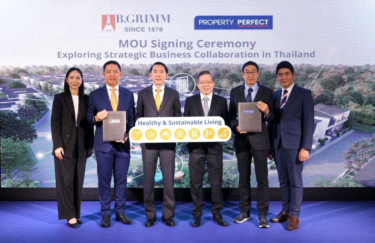 บี.กริม จับมือ พร็อพเพอร์ตี้ เพอร์เฟค  ยกระดับโครงการอสังหาริมทรัพย์ด้วยโซลูชันประหยัดพลังงาน   บี.กริม จับมือ พร็อพเพอร์ตี้ เพอร์เฟค  ยกระดับโครงการอสังหาริมทรัพย์ด้วยโซลูชันประหยัดพลังงาน