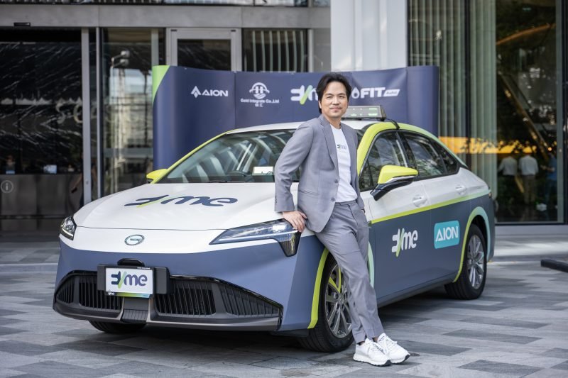 อีวี มี พลัส จับมือ AION เปิดตัว ‘AION ES Model’  อีวี มี พลัส จับมือ AION เปิดตัว ‘AION ES Model’