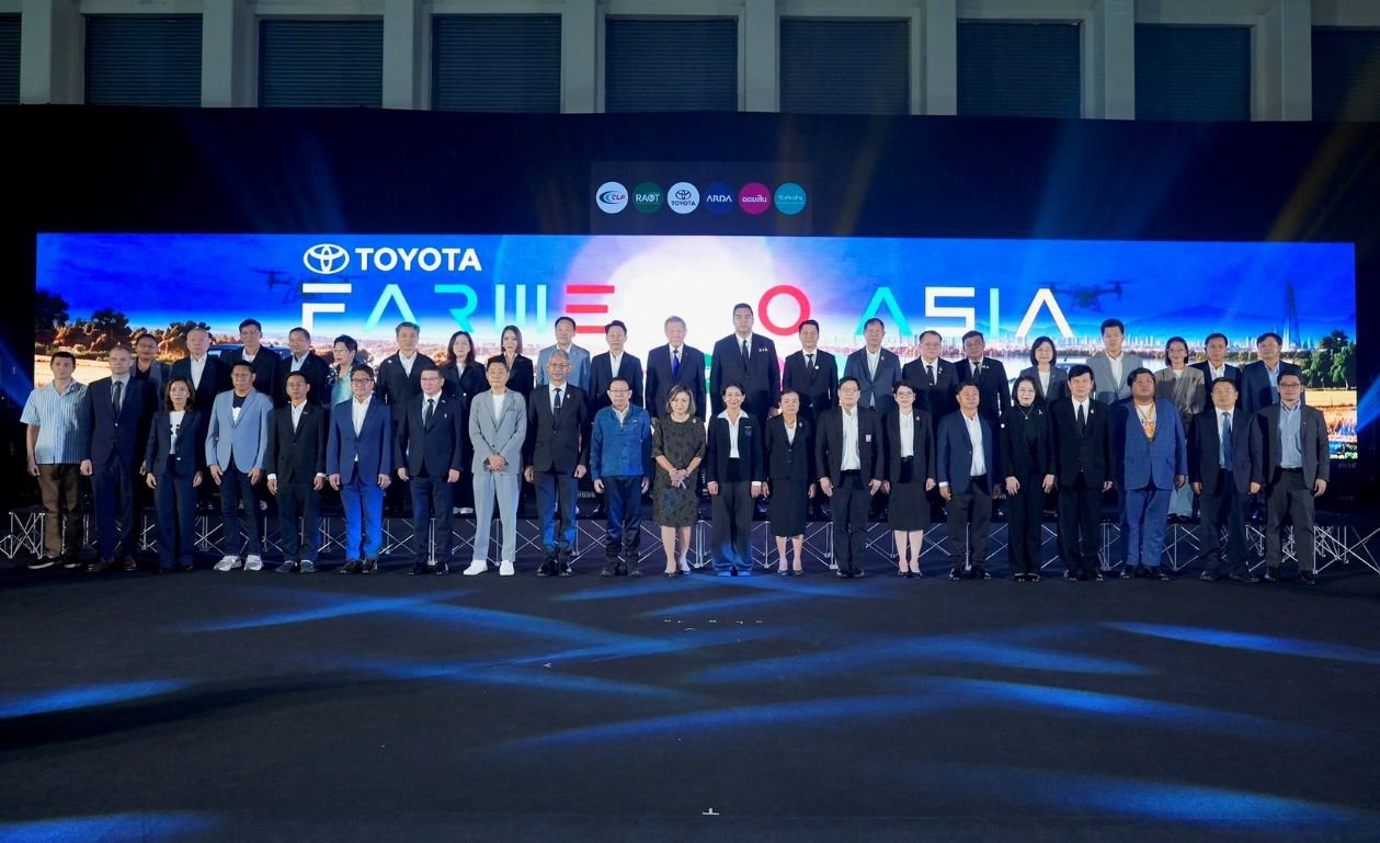 “โตโยต้า ฟาร์มเอ็กซ์โป เอเชีย 2026” เปิดฉากสุดคึกคัก 