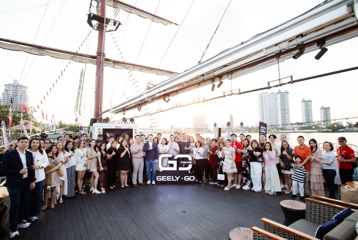 รวมพลเจ้าของรถ GEELY EX2 สัมผัสประสบการณ์สุดเอ็กซ์คลูซีฟบรรยากาศยามค่ำคืนริมแม่น้ำเจ้าพระยา