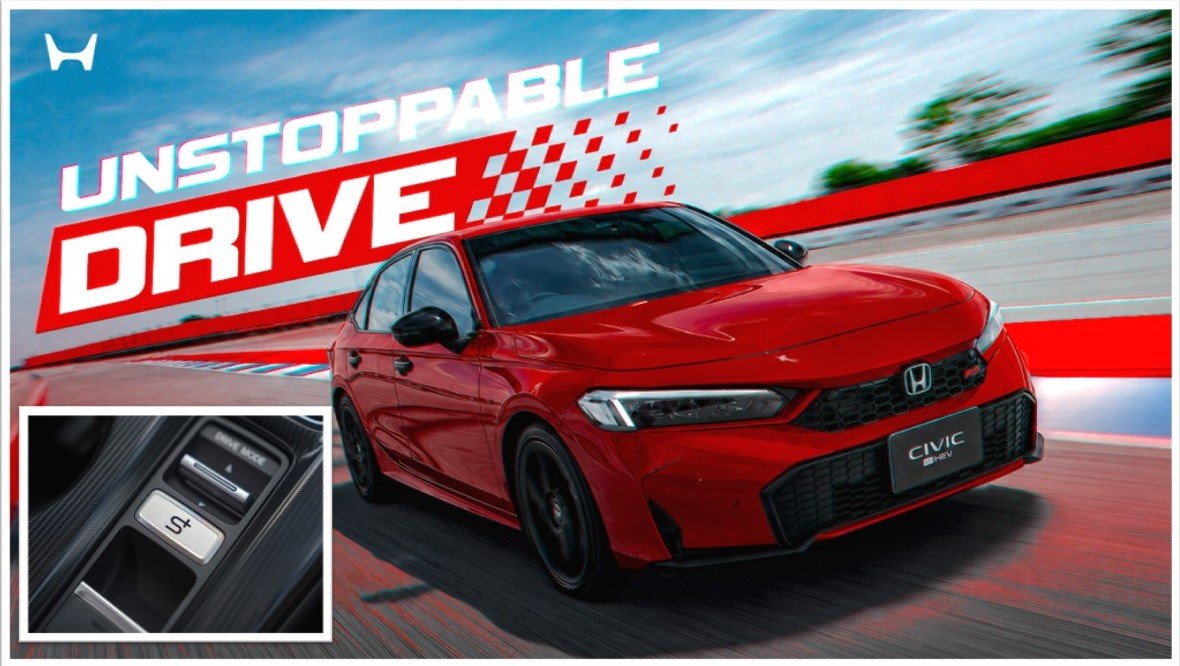 Honda S+ Shift ใน Honda Civic e:HEV ใหม่ อีกขั้นของความสนุกในการขับขี่
