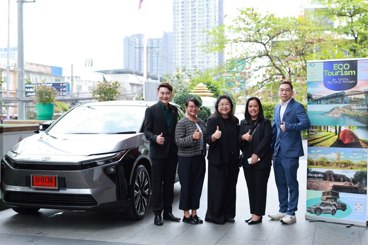 โตโยต้า ผนึก ททท.และพันธมิตร จัดกิจกรรม“Happiness Pathway – เที่ยวภาคกลางบทใหม่ เติมไฟเติมฝัน”