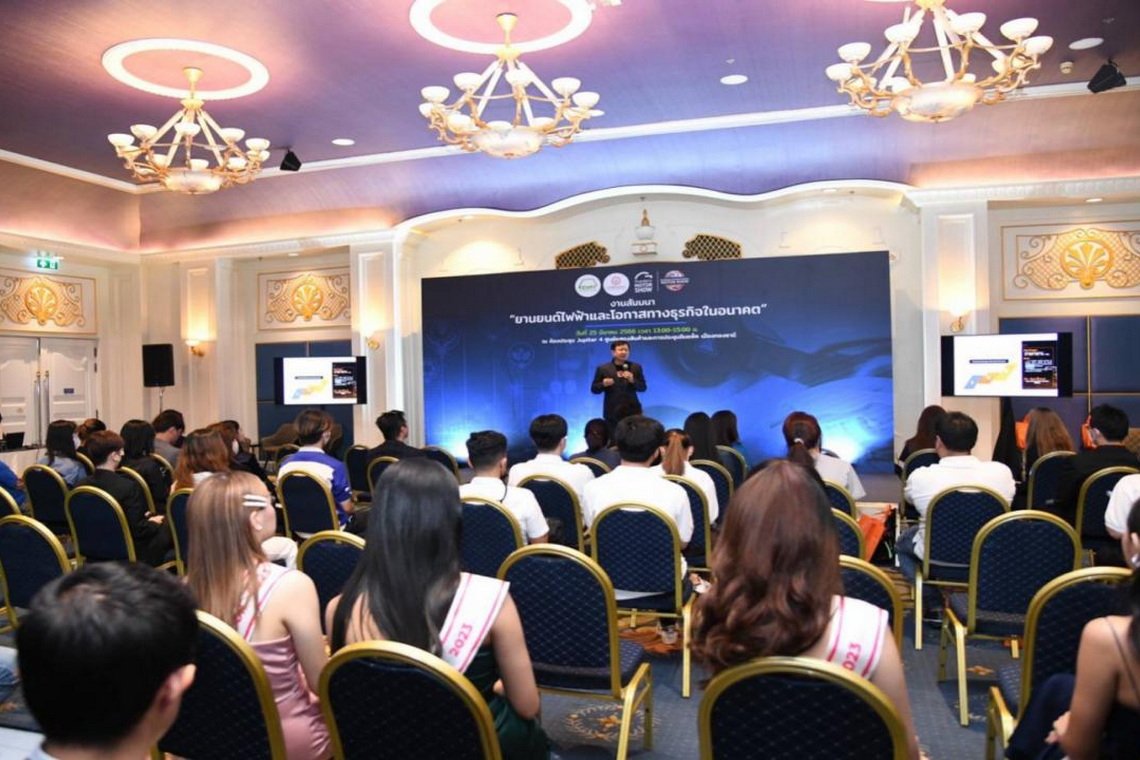 MEA เตรียมแผนลดปัญหา Overload รองรับการใช้รถยนต์ไฟฟ้า MEA เตรียมแผนลดปัญหา Overload รองรับการใช้รถยนต์ไฟฟ้า