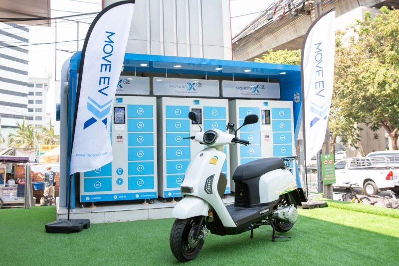 เอช เซม มอเตอร์ ปูพรมรุกตลาดปีมังกร รับผู้ร่วมลงทุนเปิดสถานีเปลี่ยนแบตฯ MOVE EV X