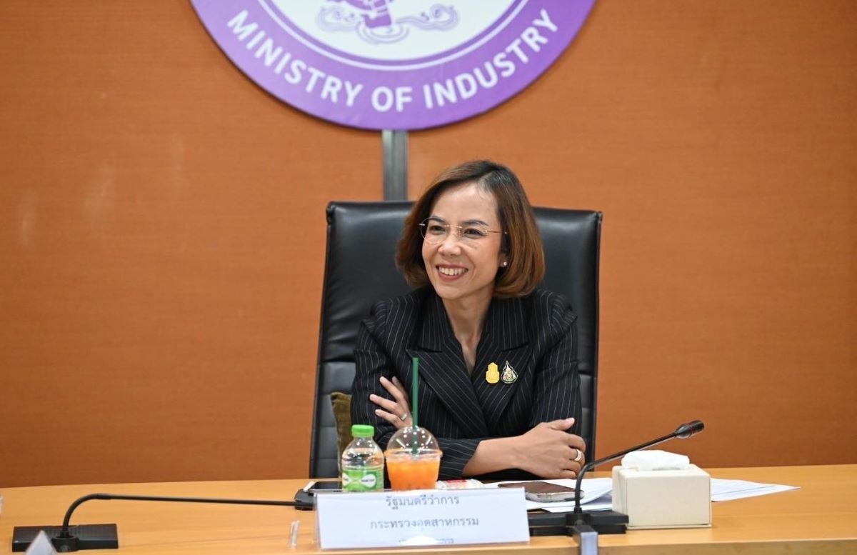 นางสาวพิมพ์ภัทรา วิชัยกุล รัฐมนตรีว่าการกระทรวงอุตสาหกรรม นางสาวพิมพ์ภัทรา วิชัยกุล รัฐมนตรีว่าการกระทรวงอุตสาหกรรม