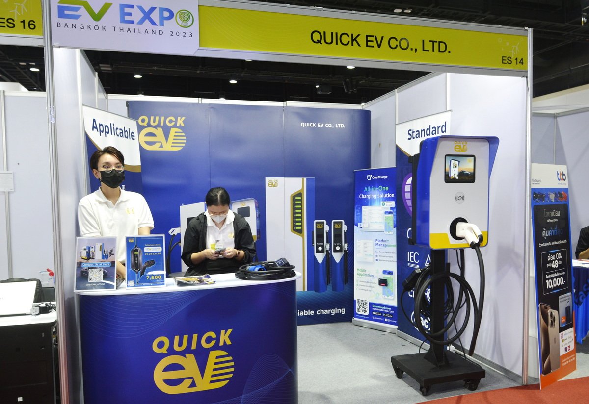 QUICK EV ออกบูธในงาน EV Expo 2023 QUICK EV ออกบูธในงาน EV Expo 2023
