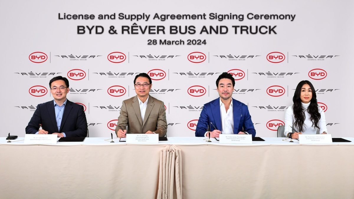 เรเว่ บัสแอนด์ทรัค ลงนามร่วมกับ BYD Commercial Vehicle 