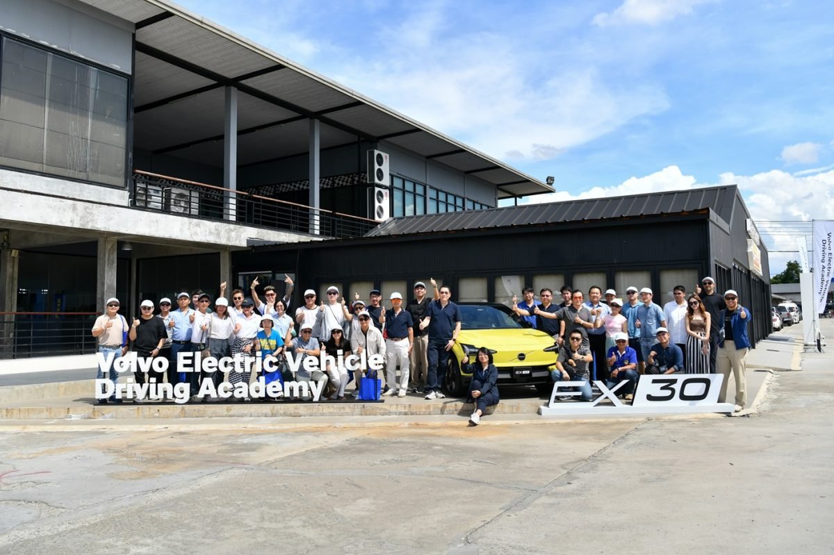 ผู้สนใจรถ EV กว่า 500 คน ร่วมอบรมขับขี่รถยนต์ไฟฟ้า Volvo Electric Vehicle Driving Academy