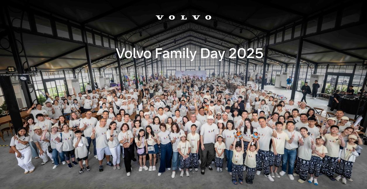 วอลโว่ จัด Volvo Family Day 2025 พาครอบครัววอลโว่ร่วมทริป เส้นทาง กรุงเทพฯ-พัทยา 