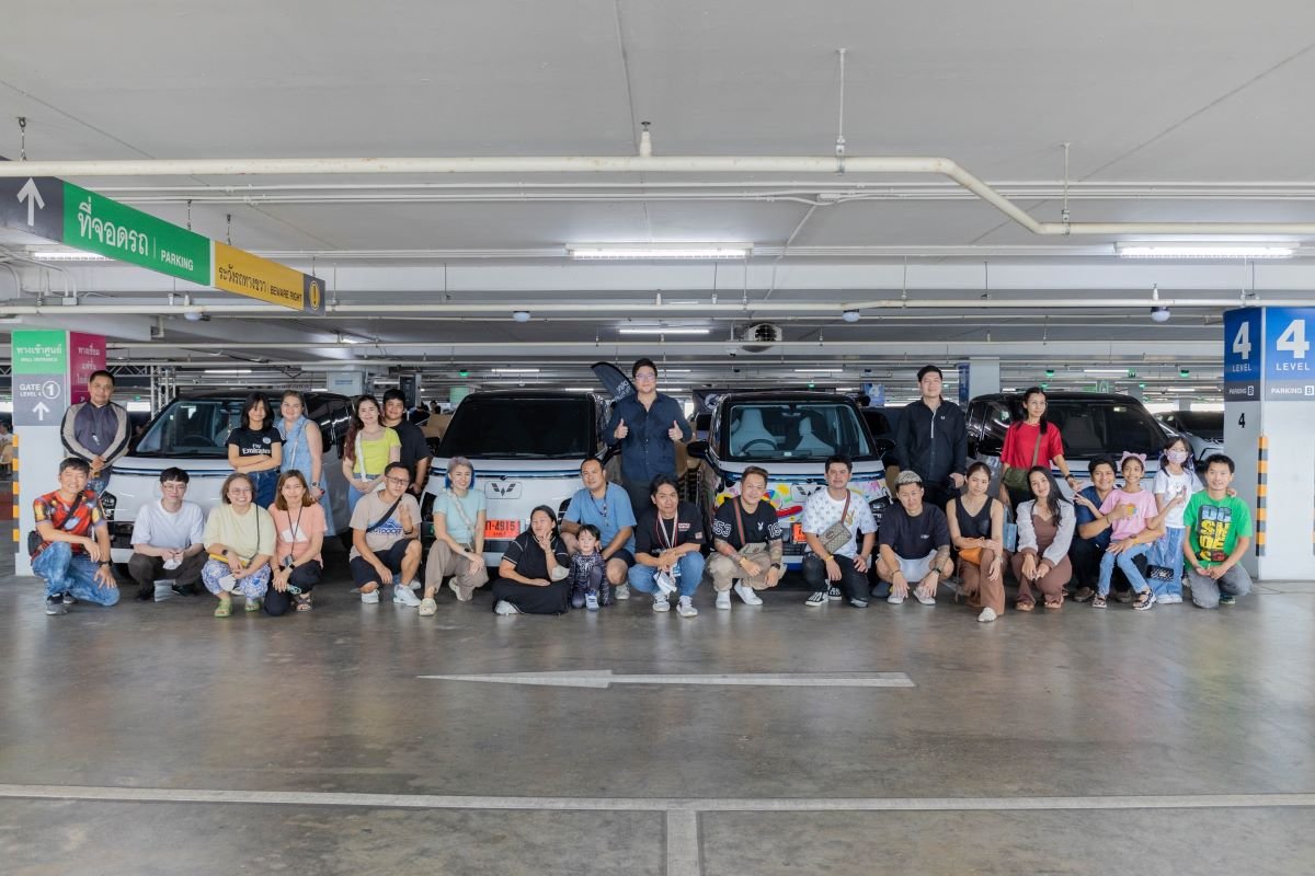 ชาว Wuling Air EV กว่า 25 คัน บุกร่วมงาน EV Meeting  ชาว Wuling Air EV กว่า 25 คัน บุกร่วมงาน EV Meeting