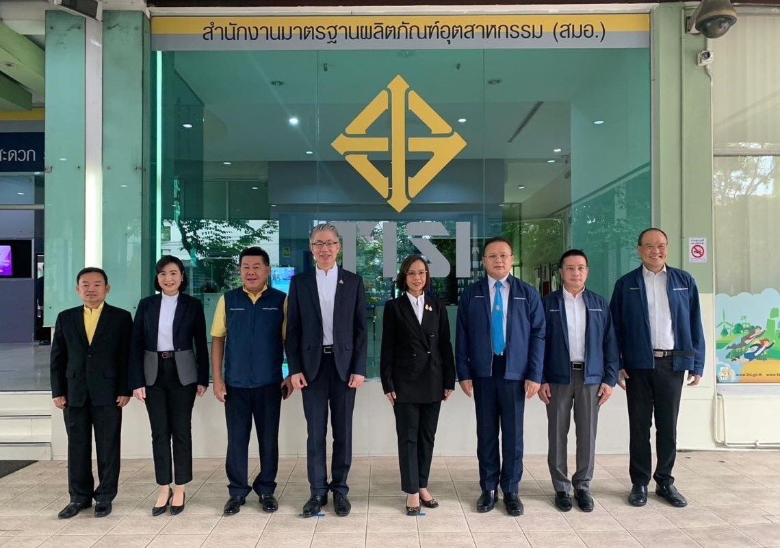 รมว.อุตสาหกรรม เร่งกำหนดมาตรฐาน EV มุ่งผลักดันไทยเป็นฐานการผลิตยานยนต์สมัยใหม่ในอาเซียน รมว.อุตสาหกรรม เร่งกำหนดมาตรฐาน EV มุ่งผลักดันไทยเป็นฐานการผลิตยานยนต์สมัยใหม่ในอาเซียน