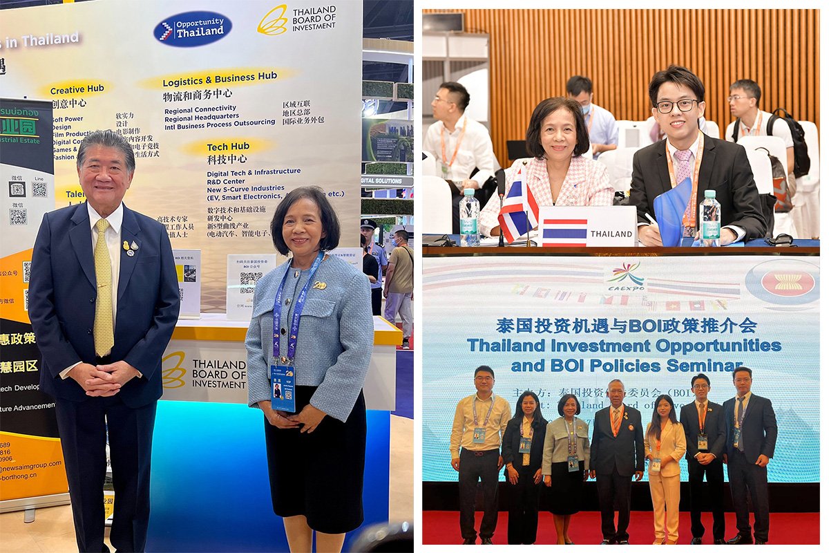 รมว.พาณิชย์-บีโอไอ ร่วมการประชุมในงาน CAAF มุ่งดึงนักลงทุน EV ศักยภาพสูงจากจีนสู่ไทย รมว.พาณิชย์-บีโอไอ ร่วมการประชุมในงาน CAAF มุ่งดึงนักลงทุน EV ศักยภาพสูงจากจีนสู่ไทย
