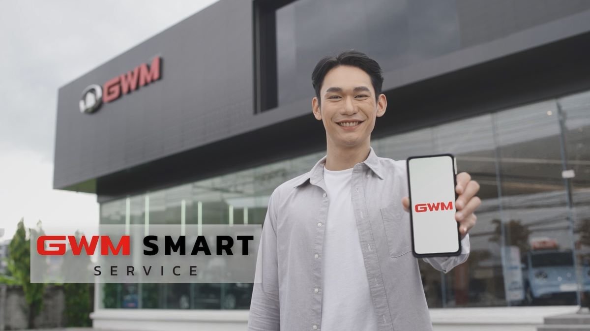 เกรท วอลล์ มอเตอร์ ยกระดับบริการด้วย GWM Smart Service