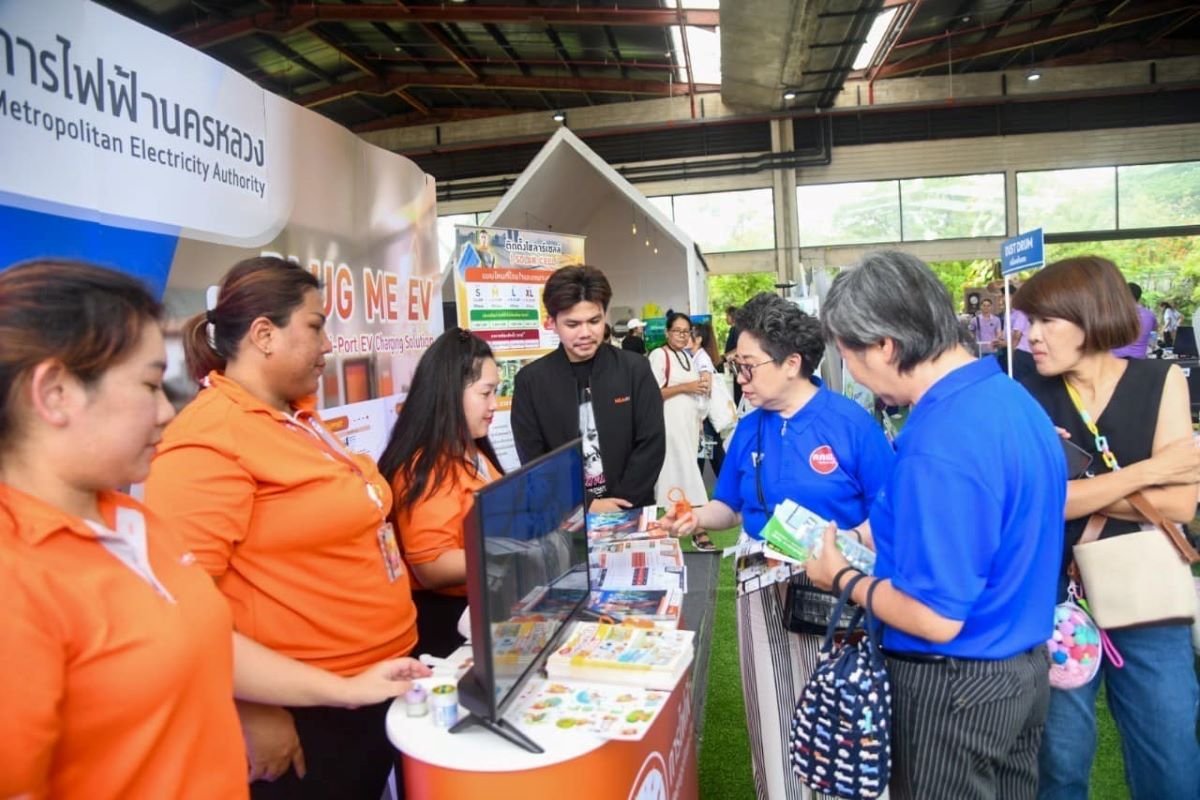 การไฟฟ้านครหลวง MEA ร่วมออกบูธ EV Charger ในงาน BKK Expo 2024 การไฟฟ้านครหลวง MEA ร่วมออกบูธ EV Charger ในงาน BKK Expo 2024
