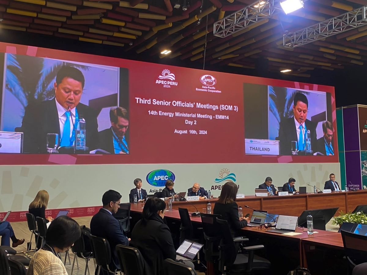 ไทยผลักดันเปลี่ยนผ่านพลังงานสู่พลังงานสะอาด ย้ำความสำคัญการพัฒนาไฮโดรเจนคาร์บอนต่ำ ไทยผลักดันเปลี่ยนผ่านพลังงานสู่พลังงานสะอาด ย้ำความสำคัญการพัฒนาไฮโดรเจนคาร์บอนต่ำ