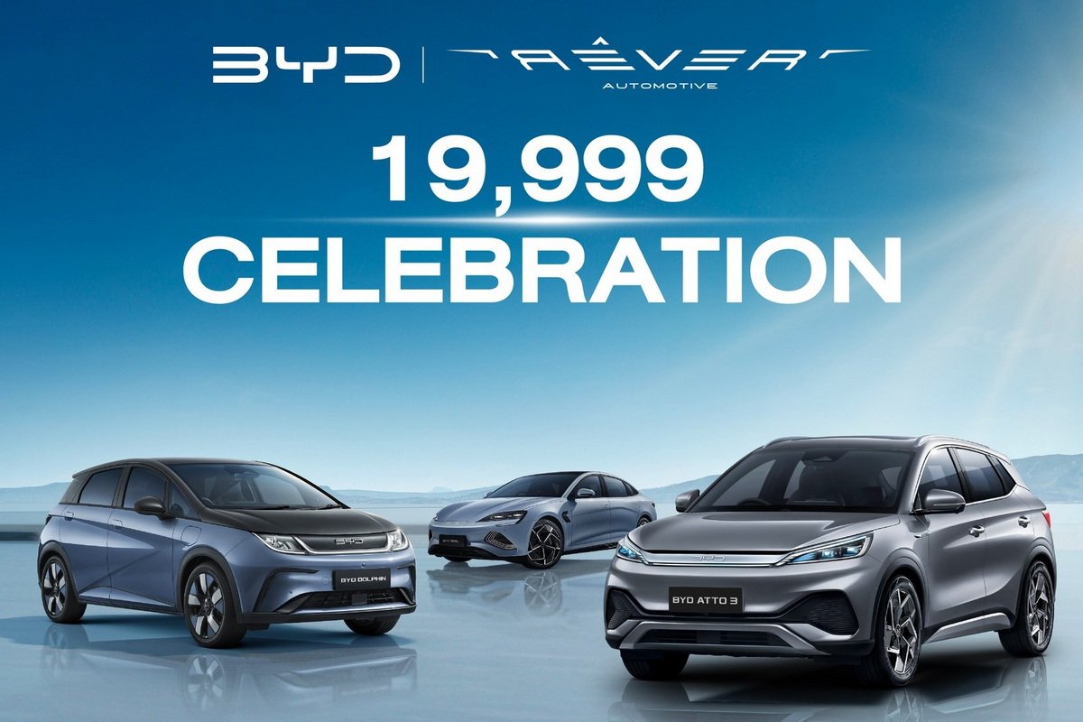 19,999 CELEBRATION! ‘RÊVER’ จัดโปรส่งท้ายปี ซื้อ/รับรถ BYD ถึง 31 ธ.ค. 66