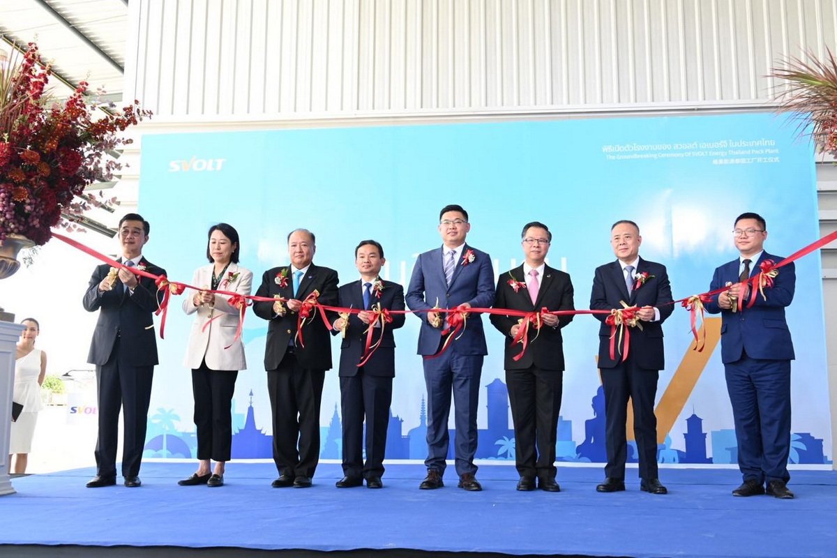 เปิดโรงงานผลิตแบตเตอรี่ SVOLT Energy กำลังผลิต 60,000 แพ็กต่อปี เปิดโรงงานผลิตแบตเตอรี่ SVOLT Energy กำลังผลิต 60,000 แพ็กต่อปี