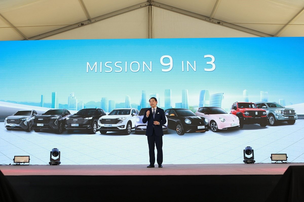 เกรท วอลล์ มอเตอร์ ประกาศผลการดำเนินงานปี 2566 โต 10% ด้วยยอดขาย 12,840 คัน