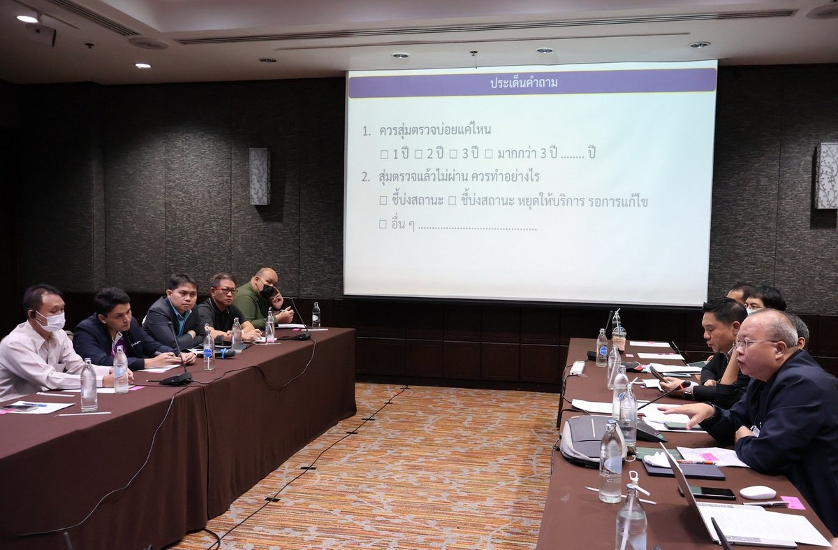 สถาบันไฟฟ้าฯ ร่วมกับ NECTEC และศอส.เดินหน้าร่างมาตรฐานการตรวจสอบ แนวทางการเชื่อมโยงข้อมูลสถานีชาร์จรถยนต์ไฟฟ้า