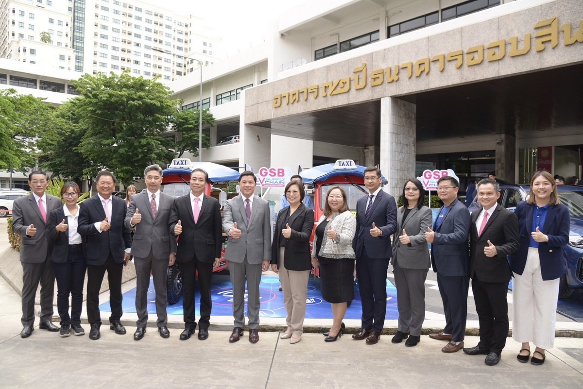 ออมสิน จับมือ EVAT ออกสินเชื่อดอกเบี้ยต่ำ 3.745% วงเงินไม่เกิน 50 ล้านบาท ออมสิน จับมือ EVAT ออกสินเชื่อดอกเบี้ยต่ำ 3.745% วงเงินไม่เกิน 50 ล้านบาท