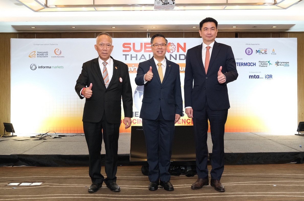 บีโอไอจับมือพันธมิตร จัดงาน SUBCON Thailand 2024 ดึง 7 ค่าย EV เข้าร่วม คาดมูลค่าเชื่อมโยงกว่า 2 หมื่นล้าน