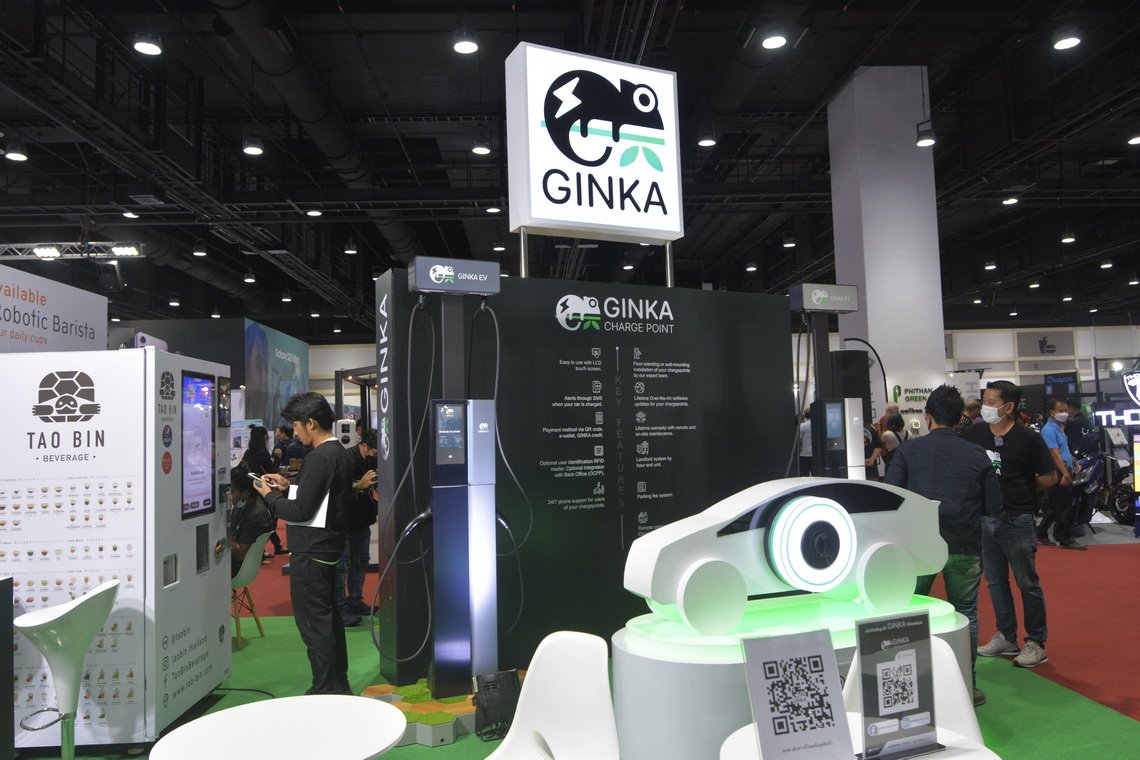 FSMART ได้ฤกษ์เปิดสถานีชาร์จไฟฟ้า “GINKA Charge Point” แห่งแรกปลายสิงหา ตั้งเป้า 5,000 จุดใน 1 ปี FSMART ได้ฤกษ์เปิดสถานีชาร์จไฟฟ้า “GINKA Charge Point” แห่งแรกปลายสิงหา ตั้งเป้า 5,000 จุดใน 1 ปี