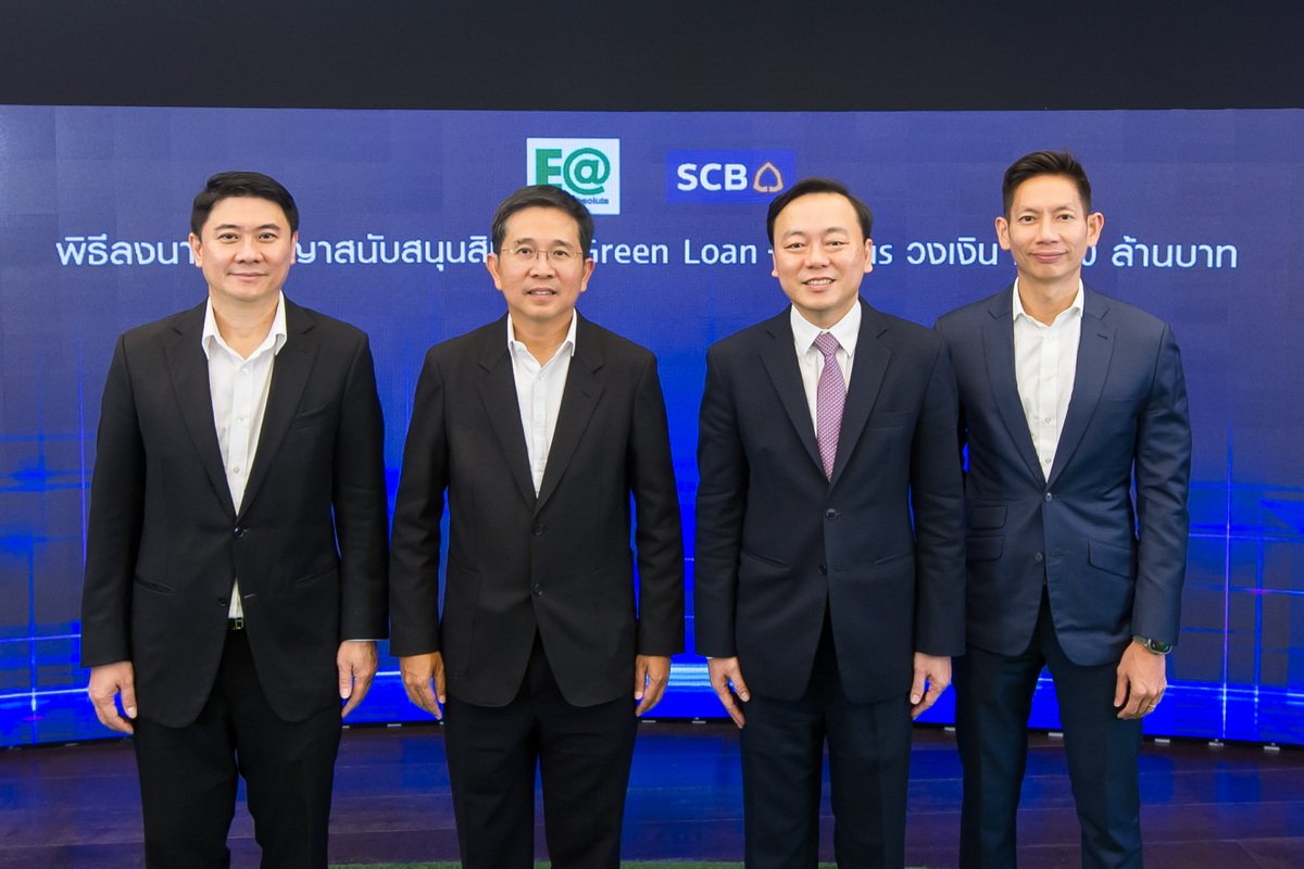 EA-SCB ลงนามสินเชื่อ Green Loan 2 พันล้าน เดินหน้า EV-Bus เต็มสูบ